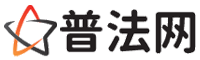 辽源律师网-辽源法律咨询,辽源离婚律师,辽源刑事律师,辽源房产律师,辽源法律顾问,辽源律师事务所